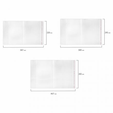 Обложки ПЭ для тетрадей и учебников, НАБОР "20 шт. + 1 шт. в ПОДАРОК", ПЛОТНЫЕ, 100 мкм, универсальные, прозрачные, ЮНЛАНДИЯ, 272703