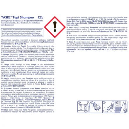 Профхим ковры пятновывод пенн д/сух чистки Diversey/TASKI Tapi Shampoo, 5л