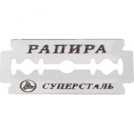 Сменные лезвия Rapira SWEDISH SUPERSTEEL для Т-обр.станка 5шт/уп РК-05СС02