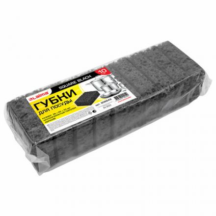 Губки для посуды 9,8х6,6х3 см, КОМПЛЕКТ 10 шт., SQUARE BLACK, КРУПНОПОРИСТЫЙ поролон с абразивным слоем, LAIMA, 608648