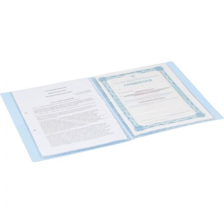 Папка файловая 20файлов А4Комус Русская серия Arctic голуб 900мкм внут карм Папка файловая 20файлов А4Комус Русская серия Arctic голуб 900мкм внут карм