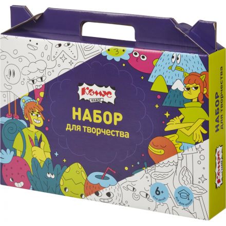 Набор для творчества Комус Класс Максики 15 предметов Набор для творчества Комус Класс Максики 15 предметов