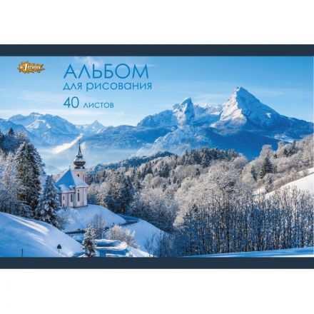 Набор для творчества Комус Класс Максики 15 предметов Набор для творчества Комус Класс Максики 15 предметов