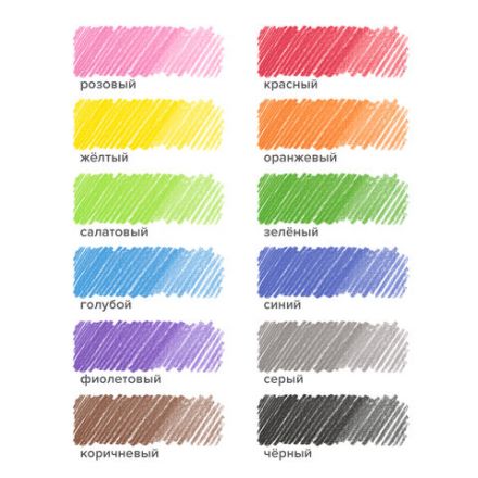 Карандаши цветные стираемые с ластиком ПИФАГОР "МАГИЯ", 12 цветов, шестигранные, 181574, 50 Карандаши цветные стираемые с ластиком ПИФАГОР "МАГИЯ", 12 цветов, шестигранные, 181574, 50