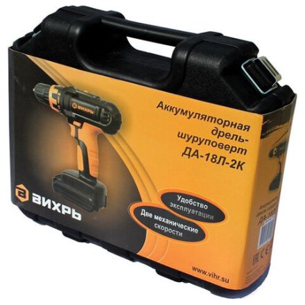 Дрель-шуруповерт безударная АККУМУЛЯТОРНАЯ, с двумя аккумуляторами 2 Ач, 18 В, ВИХРЬ ДА-18Л-2К, 72/14/9 Дрель-шуруповерт безударная АККУМУЛЯТОРНАЯ, с двумя аккумуляторами 2 Ач, 18 В, ВИХРЬ ДА-18Л-2К, 72/14/9