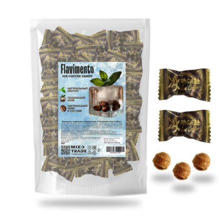 Карамель кофейная освежающая FLAVIMENTO "Iced Coffee" 500 г, УТ-00003143 Карамель кофейная освежающая FLAVIMENTO "Iced Coffee" 500 г, УТ-00003143