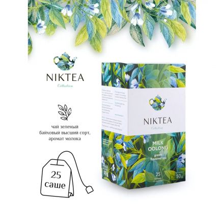 Чай NIKTEA Молочный Улун зелен. 25 пакx2гр/уп NR04 Чай NIKTEA Молочный Улун зелен. 25 пакx2гр/уп NR04