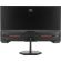 Монитор Digma Overdrive 27P511F(DM27SG01)27/FHD/IPS/180Hz/300cd/1ms