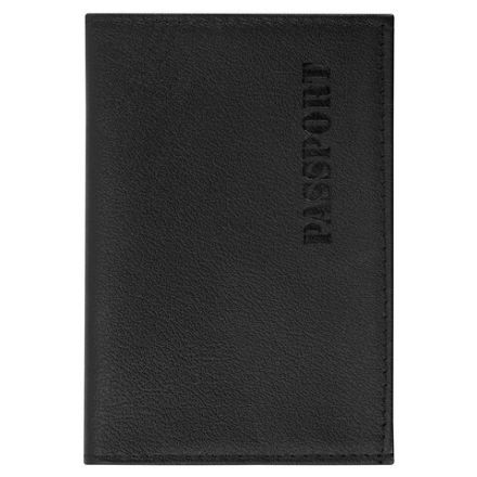 Обложка для паспорта натуральная кожа галант, "PASSPORT", черная, BRAUBERG, 237179