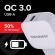 Зарядное устройство быстрое сетевое (220 В) SONNEN, порт USB, QC3.0, выходной ток 3 А, белое, 455506