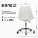 Кресло стул BRABIX "Eames MG-310 CH", хром, пластик белый, экокожа белая, 532923 Кресло стул BRABIX "Eames MG-310 CH", хром, пластик белый, экокожа белая, 532923