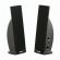 Колонки компьютерные SVEN 230, 2.0, 2х2 Вт, пластик, черные, SV-0110230BK