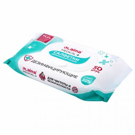 Дезинфицирующие салфетки спиртовые (30%), для любых поверхностей, 50 шт., LAIMA MEDICAL, 608765 Дезинфицирующие салфетки спиртовые (30%), для любых поверхностей, 50 шт., LAIMA MEDICAL, 608765