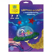 Фольга цветная А4, Мульти-Пульти, 7л., 7цв., голографическая, в папке, "Приключения Енота" Фольга цветная А4, Мульти-Пульти, 7л., 7цв., голографическая, в папке, "Приключения Енота"