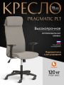 Кресло TetChair Прагматик Плт/Pragmatic Plt ткань, серый, C27