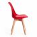 Стул Tetchair TULIP (mod. 73), дерево/пластик/ПУ, 48.5*52.5*83cм, красный