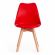 Стул Tetchair TULIP (mod. 73), дерево/пластик/ПУ, 48.5*52.5*83cм, красный