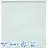 Рулонная штора ARX_ Плайн Свежая мята 100x160 Мини