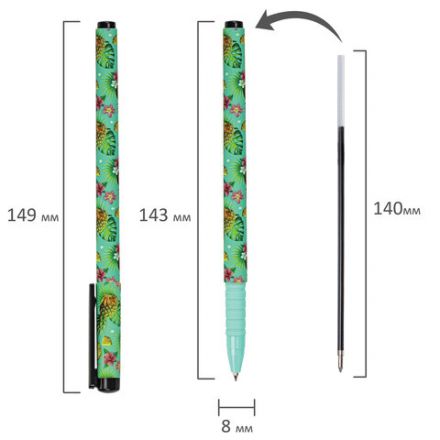 Ручка шариковая BRAUBERG SOFT TOUCH GRIP "PINEAPPLE", СИНЯЯ, мягкое покрытие, узел 0,7 мм, 143718 Ручка шариковая BRAUBERG SOFT TOUCH GRIP "PINEAPPLE", СИНЯЯ, мягкое покрытие, узел 0,7 мм, 143718