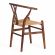 Стул Вишбон/Wishbone (мод.CB2212) дерево вяз, 57х50,5х79,5, темный орех №5