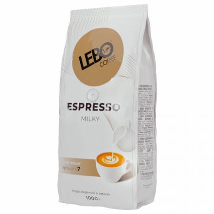 Кофе в зернах LEBO "Espresso Milky" 1 кг Кофе в зернах LEBO "Espresso Milky" 1 кг
