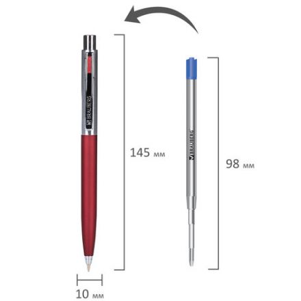 Ручка подарочная шариковая BRAUBERG "Cornetto", СИНЯЯ, корпус серебристый с бордовым, линия письма 0,5 мм, 143492 Ручка подарочная шариковая BRAUBERG "Cornetto", СИНЯЯ, корпус серебристый с бордовым, линия письма 0,5 мм, 143492