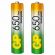 Батарейки аккумуляторные КОМПЛЕКТ 2 шт., GP, AAA (HR03), Ni-Mh, 650 mAh, блистер, 65AAAHC-2DECRC2, 65АAАНС-UC2