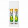 Батарейки аккумуляторные КОМПЛЕКТ 2 шт., GP, AAA (HR03), Ni-Mh, 650 mAh, блистер, 65AAAHC-2DECRC2, 65АAАНС-UC2