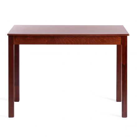 Стол MOSS бук, мдф, 68 х 110 х 75 см, Cappuchino Стол MOSS бук, мдф, 68 х 110 х 75 см, Cappuchino