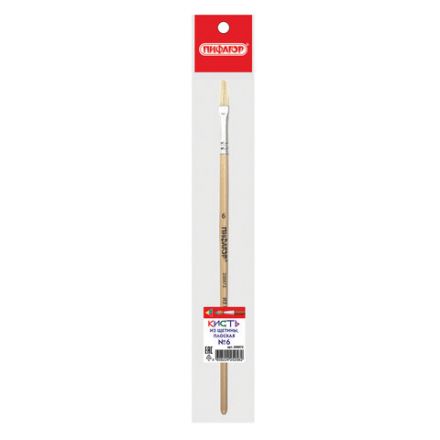 Кисть ПИФАГОР, ЩЕТИНА, плоская, № 6, деревянная лакированная ручка, пакет с подвесом, 200872 Кисть ПИФАГОР, ЩЕТИНА, плоская, № 6, деревянная лакированная ручка, пакет с подвесом, 200872