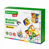 Магнитный конструктор MAGNETIC BLOCKS-26, 26 деталей, BRAUBERG KIDS, 663844