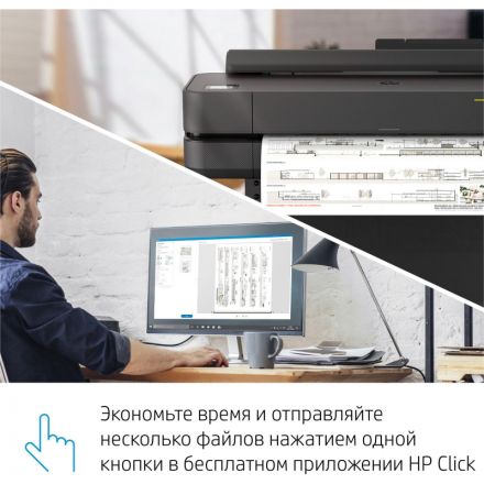 Плоттер HP DesignJet T630 (24-дюймовый) Плоттер HP DesignJet T630 (24-дюймовый)