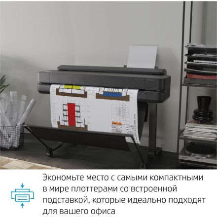 Плоттер HP DesignJet T630 (24-дюймовый) Плоттер HP DesignJet T630 (24-дюймовый)