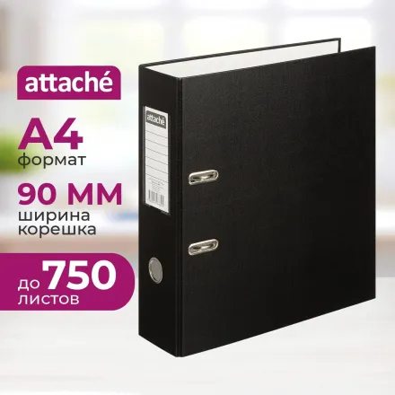 Папка-регистратор с арочным механизмом, Attache Selection Экономи 90 мм, чер, ПБП1, карман на корешке