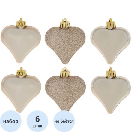 Украшение новогоднее Сердца, набор из 6 шт, D 6 см, L6 W2,5 H7 см 753611 Украшение новогоднее Сердца, набор из 6 шт, D 6 см, L6 W2,5 H7 см 753611