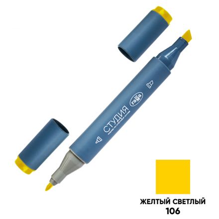 Маркер двусторонний для скетчинга Гамма "Студия", желтый светлый, корпус трехгранный, пулевид./клиновид. наконечники