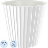 Горшок InGreen Sand для цветов D280мм,10,5л c дрен.встав.бел.,IG640310048