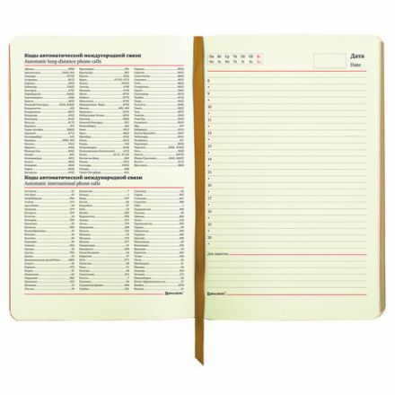 Ежедневник недатированный А5 (138х213 мм), BRAUBERG VISTA, под кожу, гибкий, 136 л., "Rose flower", 112016