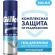 Гель для бритья GILLETTE TGS Для чувствительной кожи_Охлаждающий  200 мл
