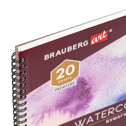 Альбом для акварели, бумага 230 г/м2, 190х270 мм, среднее зерно, 20 листов, гребень, BRAUBERG ART PREMIERE, 113215 Альбом для акварели, бумага 230 г/м2, 190х270 мм, среднее зерно, 20 листов, гребень, BRAUBERG ART PREMIERE, 113215
