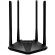 Маршрутизатор беспроводной Mercusys MR1200G AC1200 10/100/1000BASE-TX черны