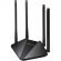 Маршрутизатор беспроводной Mercusys MR1200G AC1200 10/100/1000BASE-TX черны