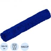 Насадка МОП Vileda Моп ДастМоп 100см синтетическая 500643 Насадка МОП Vileda Моп ДастМоп 100см синтетическая 500643