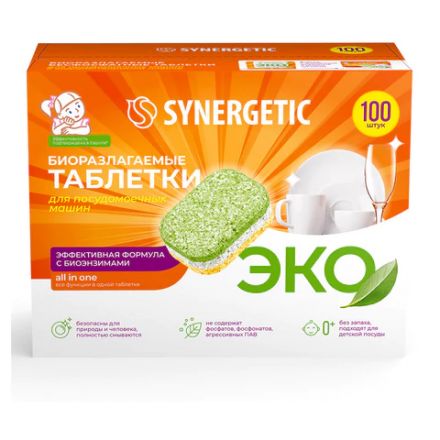 Таблетки для посудомоечных машин 100 шт. SYNERGETIC, биоразлагаемые, бесфосфатные, 102100