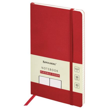Блокнот А5 (130х210 мм), BRAUBERG ULTRA, под кожу, 80 г/м2, 96 л., линия, красный, 113017