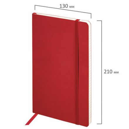 Блокнот А5 (130х210 мм), BRAUBERG ULTRA, под кожу, 80 г/м2, 96 л., линия, красный, 113017