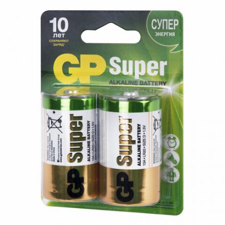 Батарейки КОМПЛЕКТ 2 шт., GP Super G-Tech, D (LR20, 13А), алкалиновые, блистер, 13A-2CR2 Батарейки КОМПЛЕКТ 2 шт., GP Super G-Tech, D (LR20, 13А), алкалиновые, блистер, 13A-2CR2