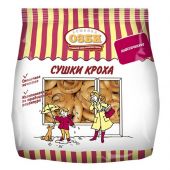 Сушки Кроха простые  Семейка ОЗБИ  200г