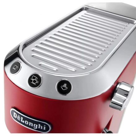 Кофеварка De'Longhi EC685.R