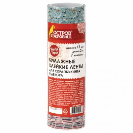 Клейкие WASHI-ленты для декора "Микс №3", 15 мм х 3 м, 7 цветов, рисовая бумага, ОСТРОВ СОКРОВИЩ, 661711 Клейкие WASHI-ленты для декора "Микс №3", 15 мм х 3 м, 7 цветов, рисовая бумага, ОСТРОВ СОКРОВИЩ, 661711